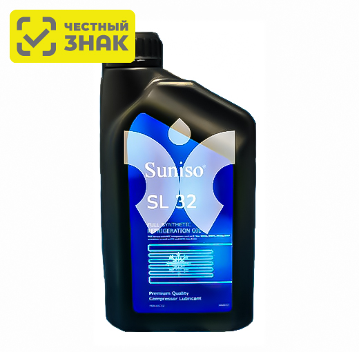 Масло SL 32 1 л Suniso Бельгия